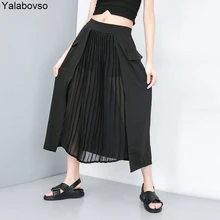 Свободные шифоновые юбки с эластичной резинкой на талии для женщин; Цвет Черный; свободный размер; тонкая летняя юбка в стиле пэчворк; A71Z40