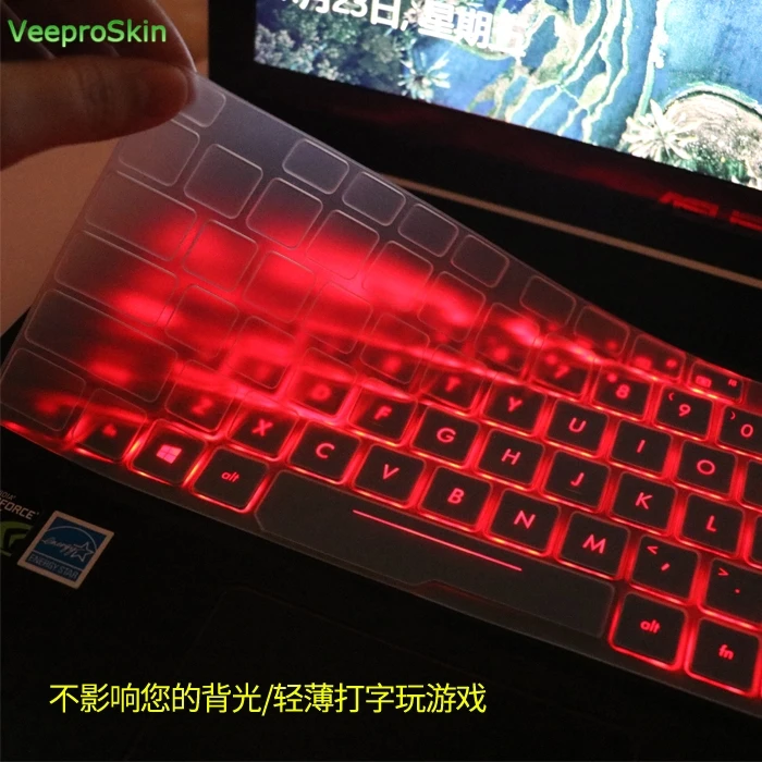 15 6 дюйм чехол для клавиатуры ноутбука протектор кожи ASUS ROG Zephyrus M GU501GM GU501 GU501G GM501GS