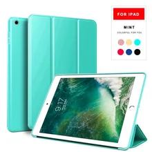Для ipad Чехол Smart Cover для ipad Air 2 1 чехол силиконовый Пробуждение Авто Режим сна кожаный для ipad 9,7 чехол s 6