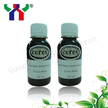 

The link is for my customer to pay Infared Absorb Ink,880 nm wavelength,black,100ml