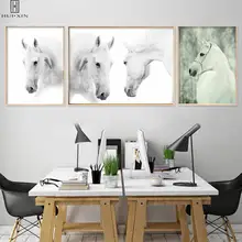 Abstract Canvas Posters Strong White Horses Running Decorative Paintings For Room Restarunt Decoration Wall Art Pictures wall art abstract canvas printing modern posters gorgeous lotus leaf lotus root in lake decorative paintings for home decoration