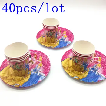 

Six Princess Belle theme design paper cup tray baby shower party decoration supplies party supply 40pcs/lot wedding decoration