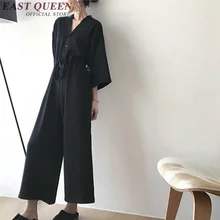 Новое поступление Широкий женский комбинезон большого размера женский элегантный комбинезон женский повседневный деловой костюм женский AA2174 SQ