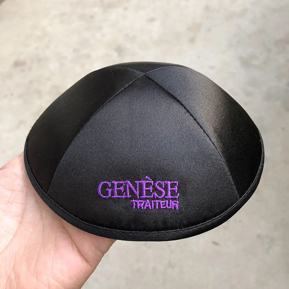 

WEDDING KIPPOT, PERSONALIZED KIPPOT, KIPPA, YARMULKE, KIPA