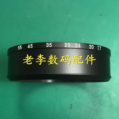 И для Nikon AF-S DX Zoom 17-55 17-55 мм F/2,8G IF ZOOM INDEX RING 1K631-483 запасная часть объектива фотокамеры часть
