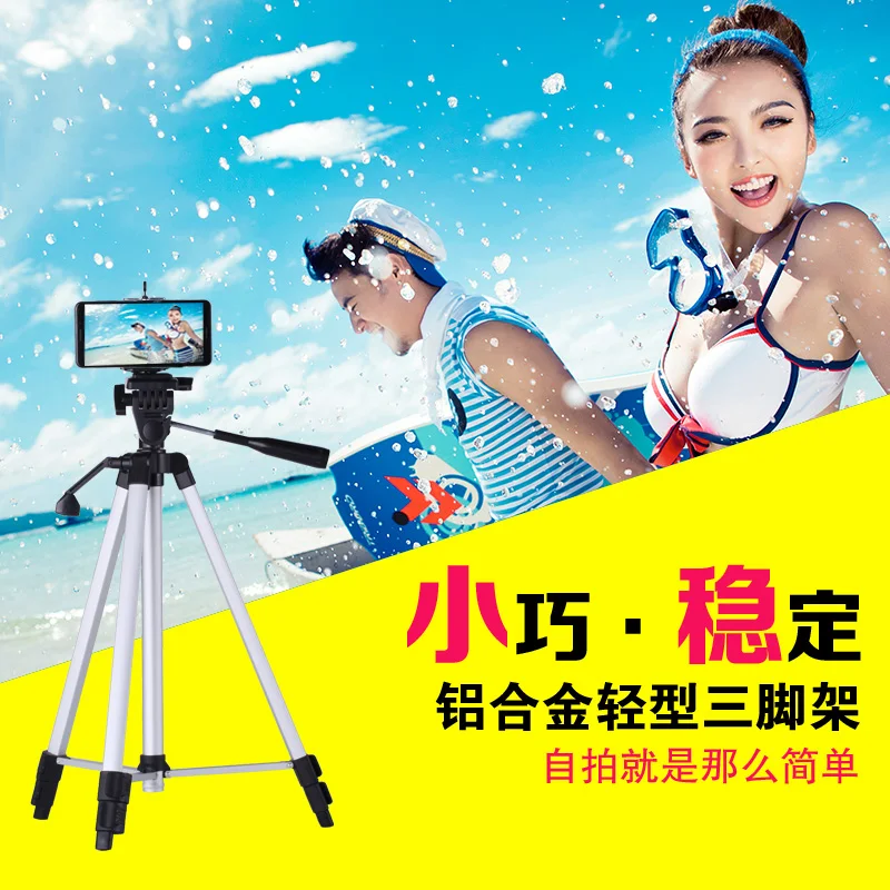 Camera tripod Head stand WT 330A 330A Lightweight Tripod Carrying Bag