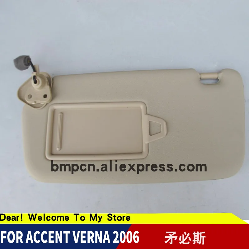 Солнцезащитный козырек от солнца для Hyundai Accent VERNA 2006 солнцезащитный в