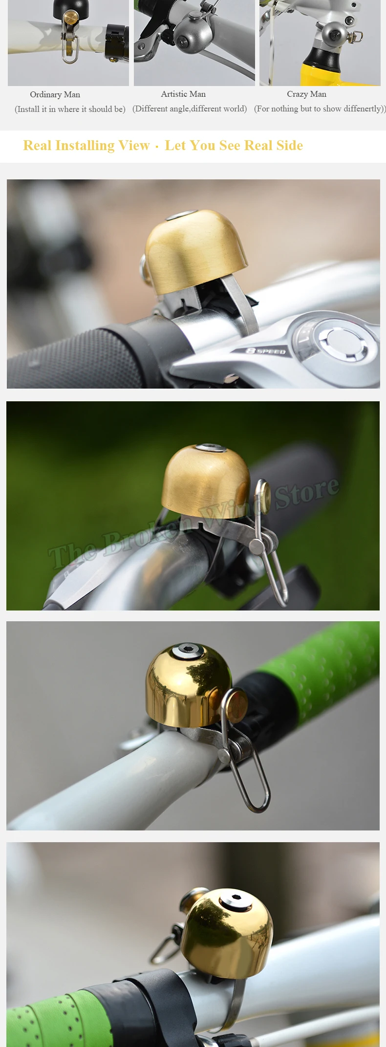bike horn