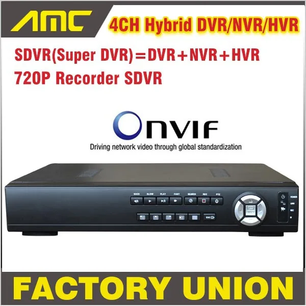 Обновление 720P SDVR HVR/NVR/DVR все в одном CCTV 4CH H.264 Цифровой видеогеристратор обособленный для безопасности Системы 1080P HDMI Выход DVR видеокамеры супер 4 канала Поддержка Onvif