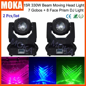 

2 Pcs/lot 7 Gobos 8 Face Prism Beam Moving Head Disco Light 330W Stage Bar 15R Outdoor Indoor Lighting