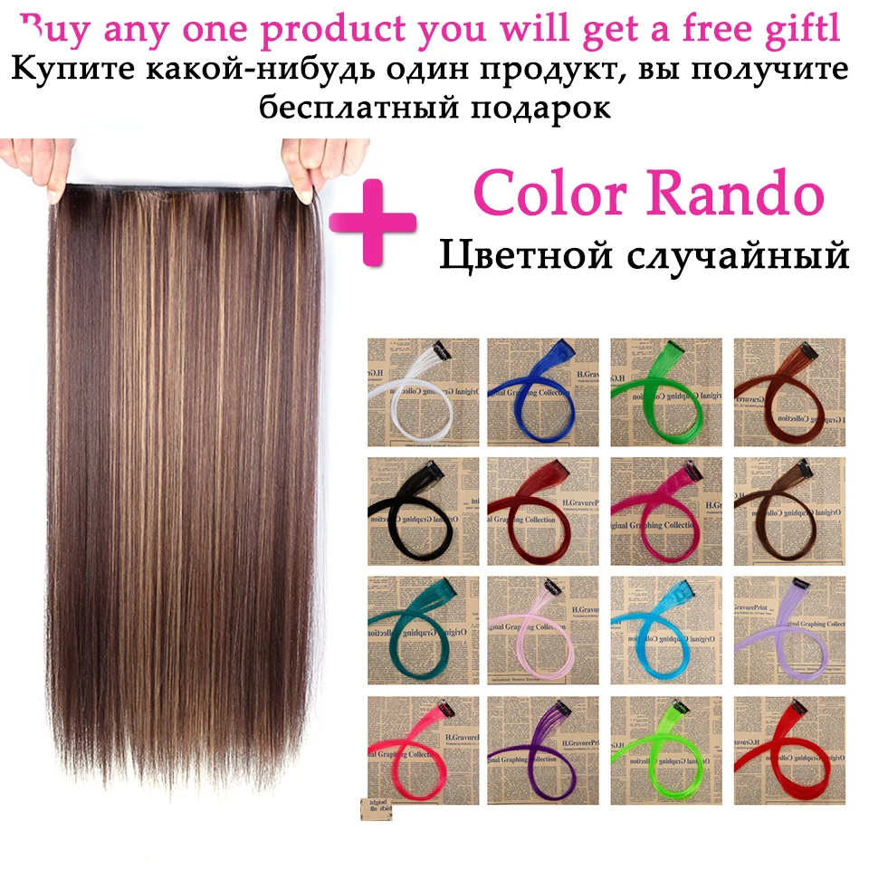 80cm 100cm Long Straight Women Clip in Hair Extensions Heat Resistant Synthetic Hair Piece Hairstyle SHANGKE