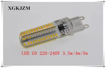 

High light LED G9 220-240V3.5w / 4w / 5w support dimming silicone lamp corn lamp 10pcs / lot