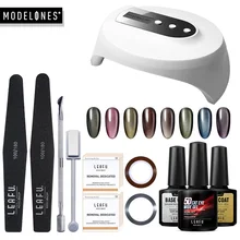 Modelones 36 Вт Светодиодная лампа УФ гель Полировочный для ногтей, маникюрный набор 5D Хамелеон кошачьи глаза Led лаковое гелевое покрытие для ногтей основа верхнее покрытие набор инструментов для ногтей