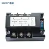 KZLTD SSR-25A трехфазное твердотельное реле SSR 25A SSR реле трехфазный регулятор мощности SSR-25 регулятор напряжения ► Фото 3/6