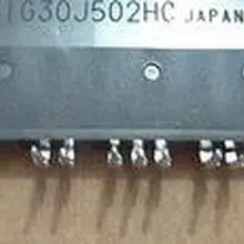 MIG30J502HC новые оригинальные товары