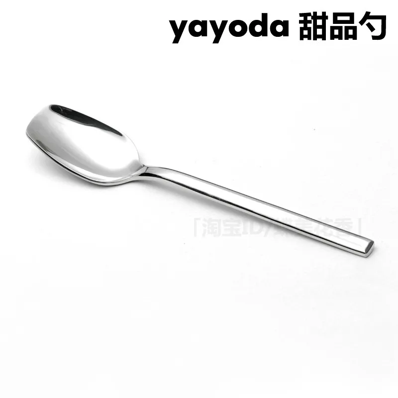 

2Pcs/Pack Germany Yayoda Stainless Steel Dessert Spoon Medium Size 18 Cm Length