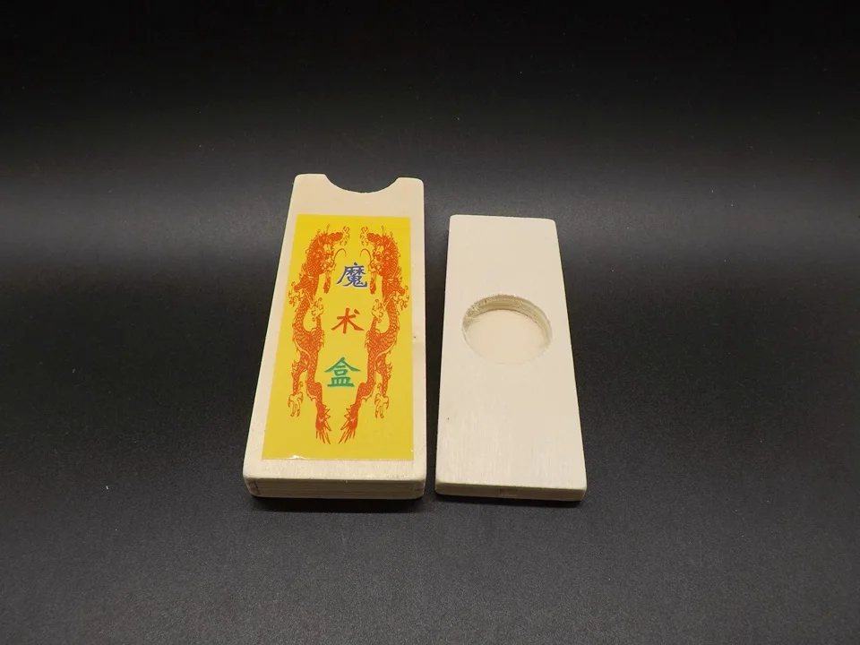 B050 (2)