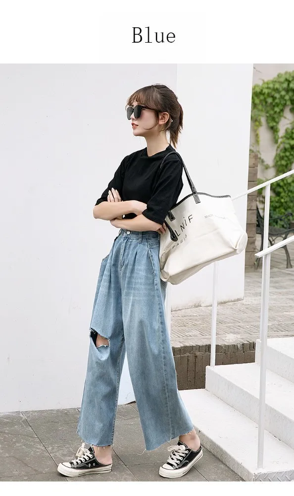 High Waist Jeans Wide Leg Pants Women Hole Ripped Casual Loose Denim Pants Femme Fashion Cool Blue Trousers Summer New