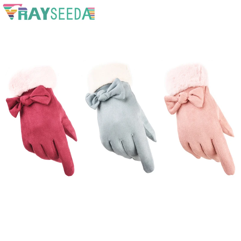 Women Winter Outdoor Sports Running Glove