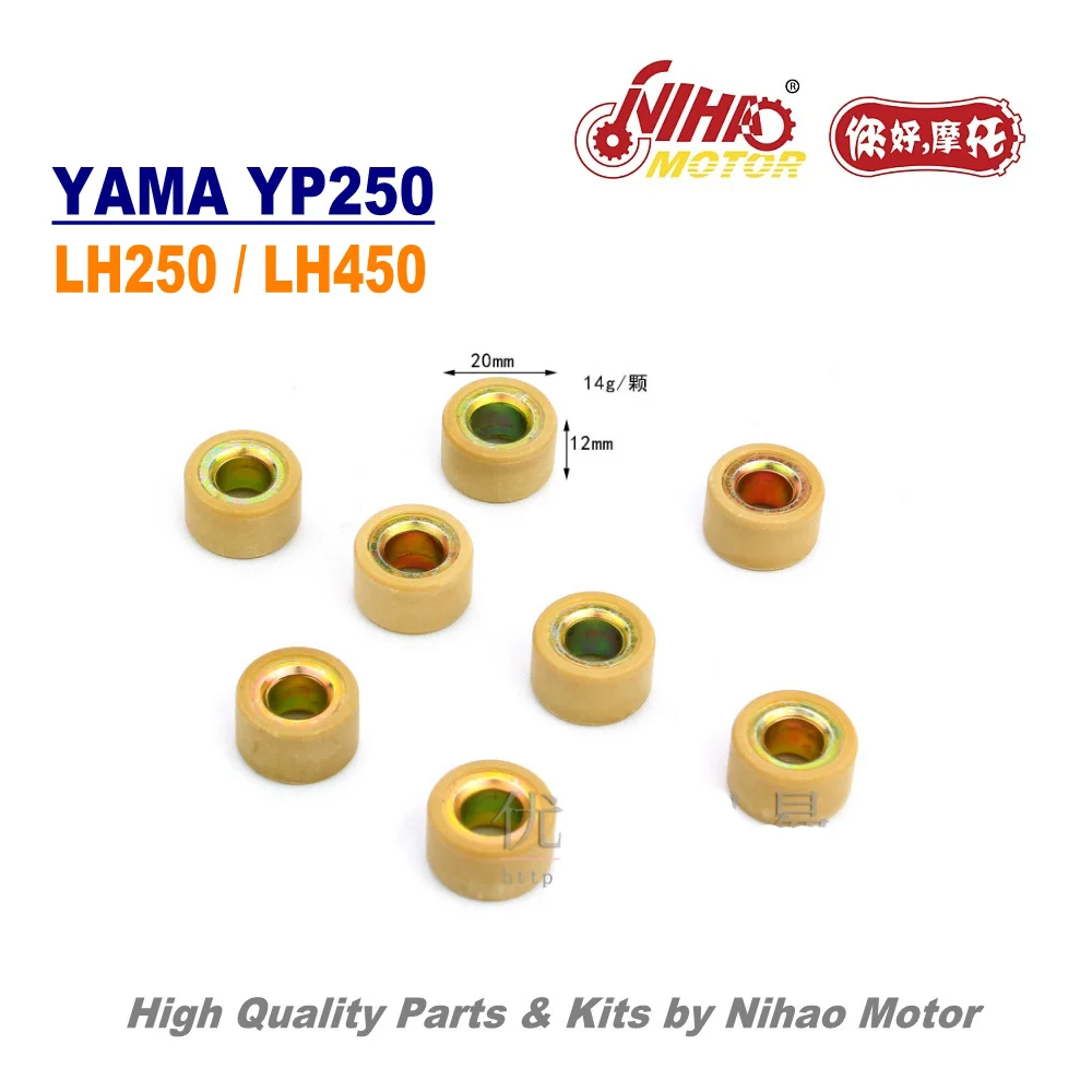 TZ 52 250cc вариатор ролик Pully 20x12 LINHAI запчасти YP250 LH250 ATV QUAD китайский двигатель