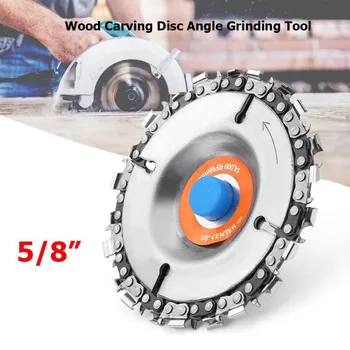 

4 Inch Chain Grinder Chain Saws Disc Woodworking Chain Plate Tool Multi-functional Wood Carving Disc Angle Grinding Tool