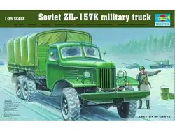 Трубач 01003 1/35 ZIL-157K военный грузовик пластиковая модель комплект