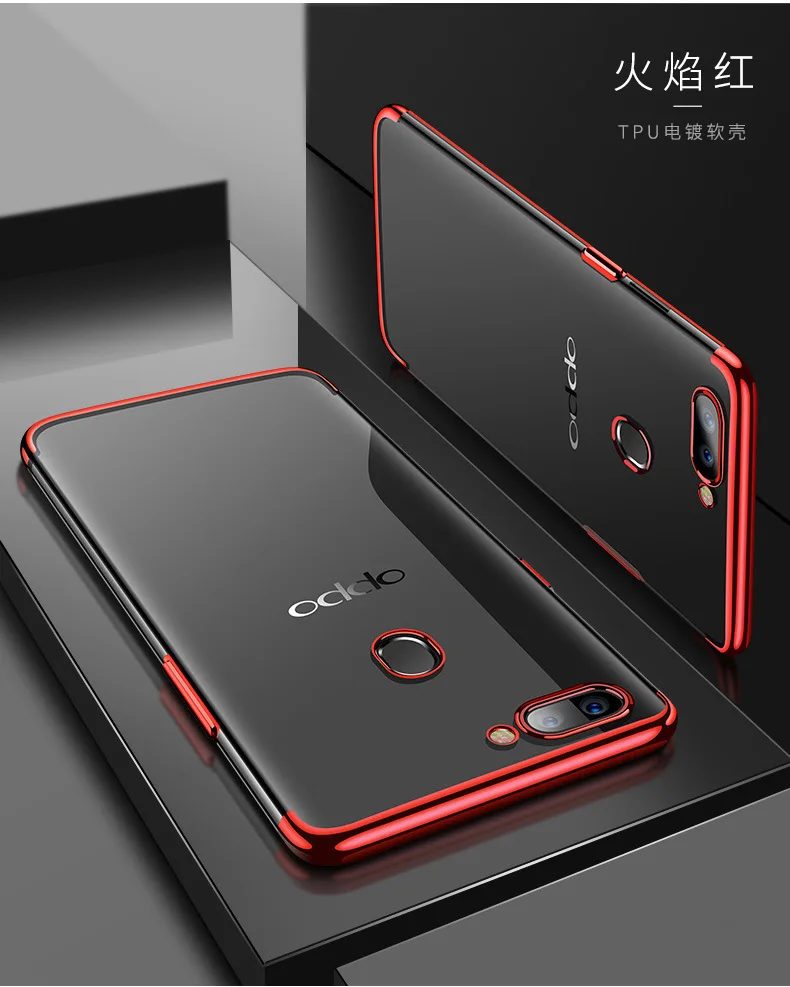 Oppo чехол для телефона R15 прозрачный мягкий ТПУ shell 3-этап анти-падения покрытие R11S