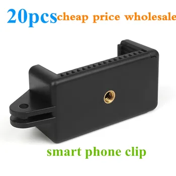 

20pcs Cheap price wholesale 1/4" smart Phone Clip Holder Swivel Mount 1/4-20" Screw for GoPros Bracket stretchable