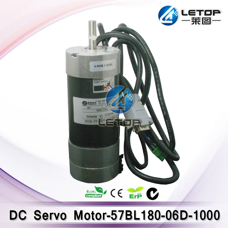 

large format inkjet printer leadshine 57BL180-06D -1000 dc motor