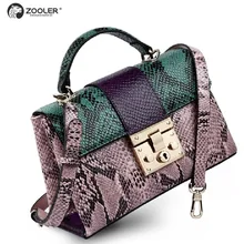 ZOOLER, женская сумка через плечо, Сумки из натуральной кожи,, женская сумка через плечо, модная женская сумка, сумки для женщин, с животным принтом