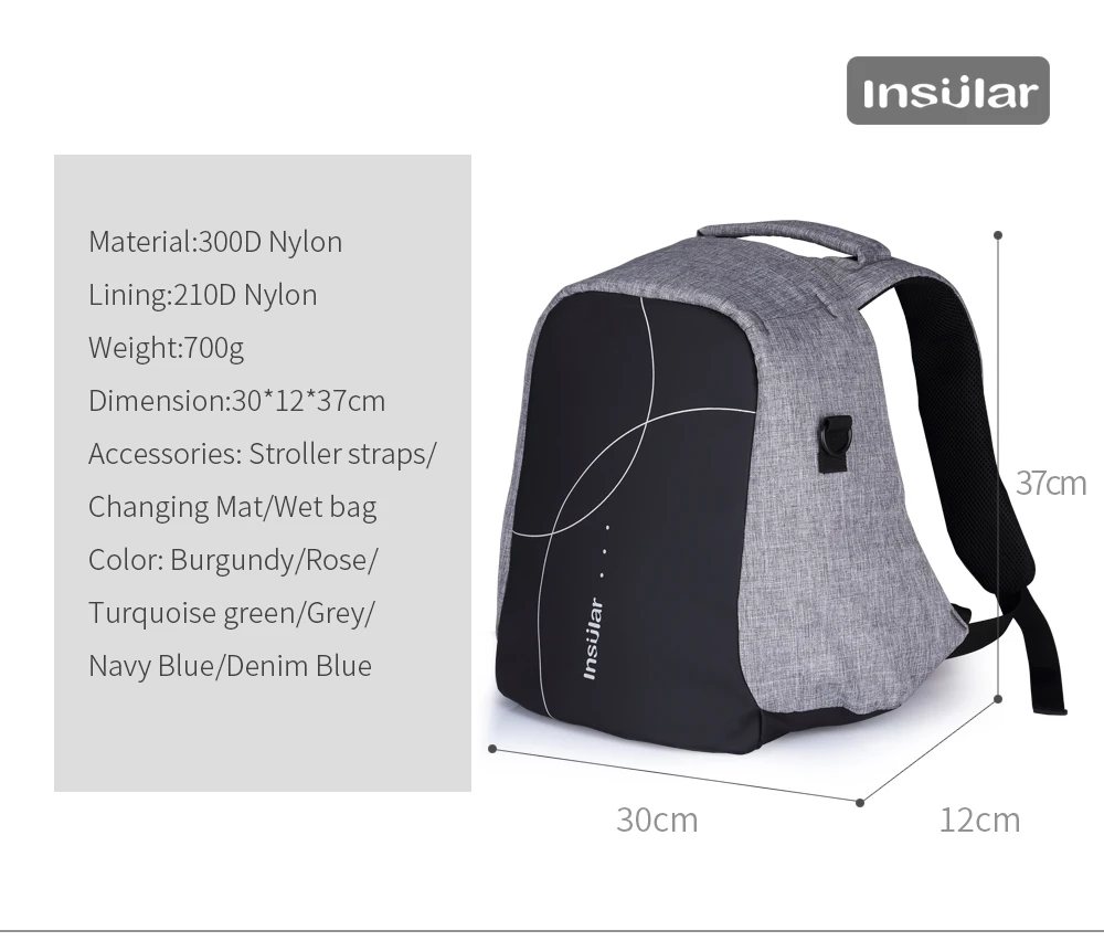 baby diaper backpack  (16)