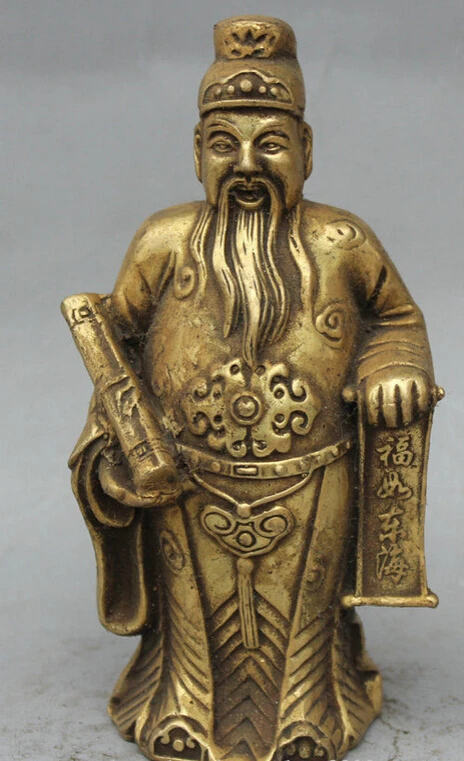 

zhaorui5886576" Chinese Fengshui Brass Mammon Money Wealth God Stand longevity Statue