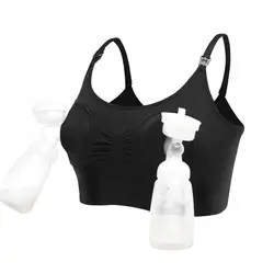 LUCARELLI Hands free HandsFree Pumping Bra, Бюстгальтер для кормления/грудного вскармливания, регулируемые бретели