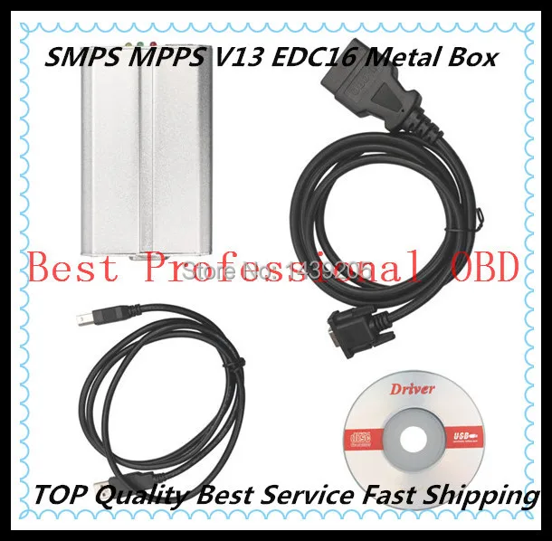 mpps v13 software download free mpps v13 software download free