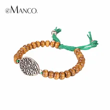 EManco Модные Простой Ручной Плетеный Регулируемая Strand Браслеты для Женщин Деревянные Бусы Наручные Ювелирные Изделия