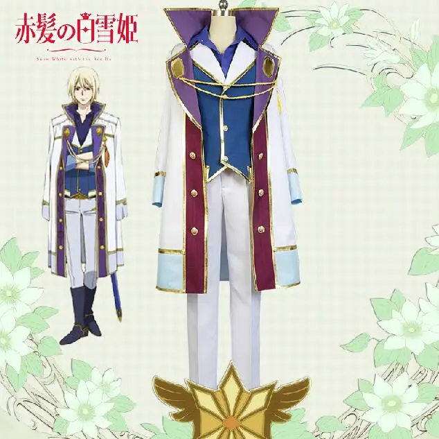 Akagami no Shirayukihime Izana Wistalia Косплей Белоснежка с красными волосами Костюм Полный