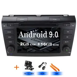 Android 9,0 автомобильный DVD мультимедийный плеер для Mazda 3 2004-2009, 2 Din Автомобильный Радио в тире автомобильный стерео Поддержка WiFi, резервные