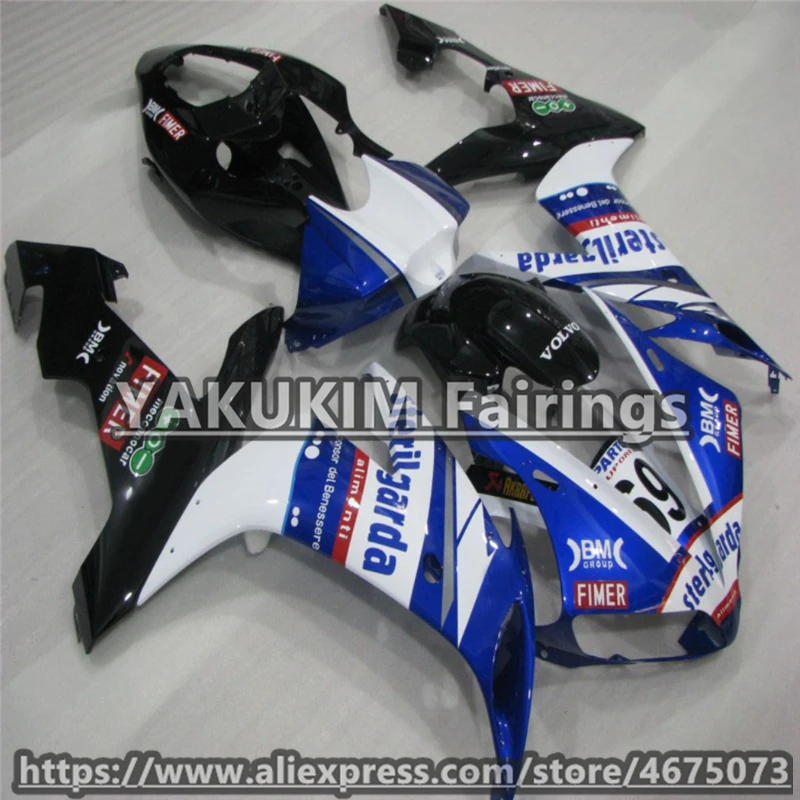 Впрыска ABS Обтекатели для YAMAHA YZF R1 2004 2005 2006 YAMAHA YZFR1 2004 2005 2006 YAMAHA R1 YZF1000 тела мотоцикл обтекатель