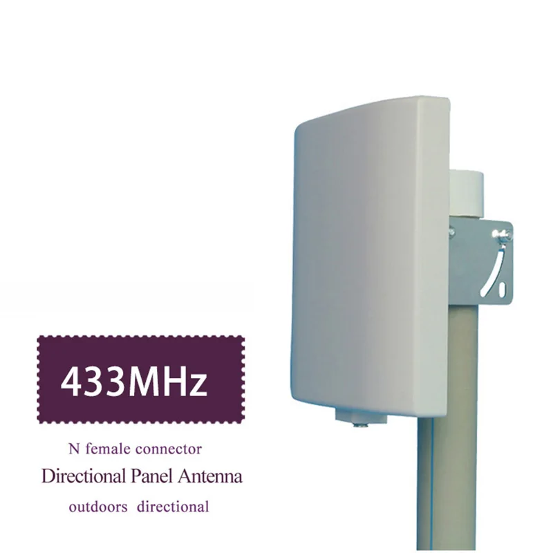 UHF antenna 433MHz directional antenna  423~443MHz