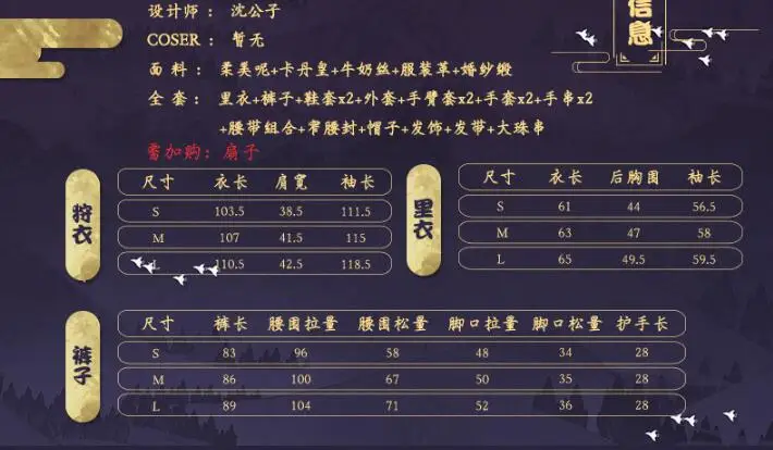 QQ20170807145151