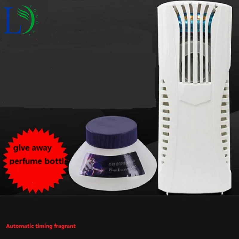 Автоматический освежитель воздуха, освежитель воздуха с пустым флаконом, настенный, 2 режима питания