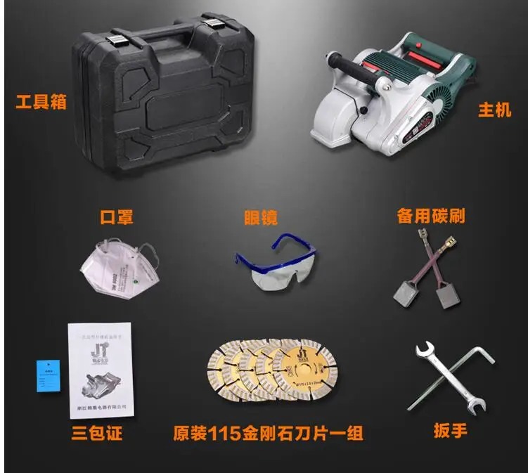QQ20180907094345