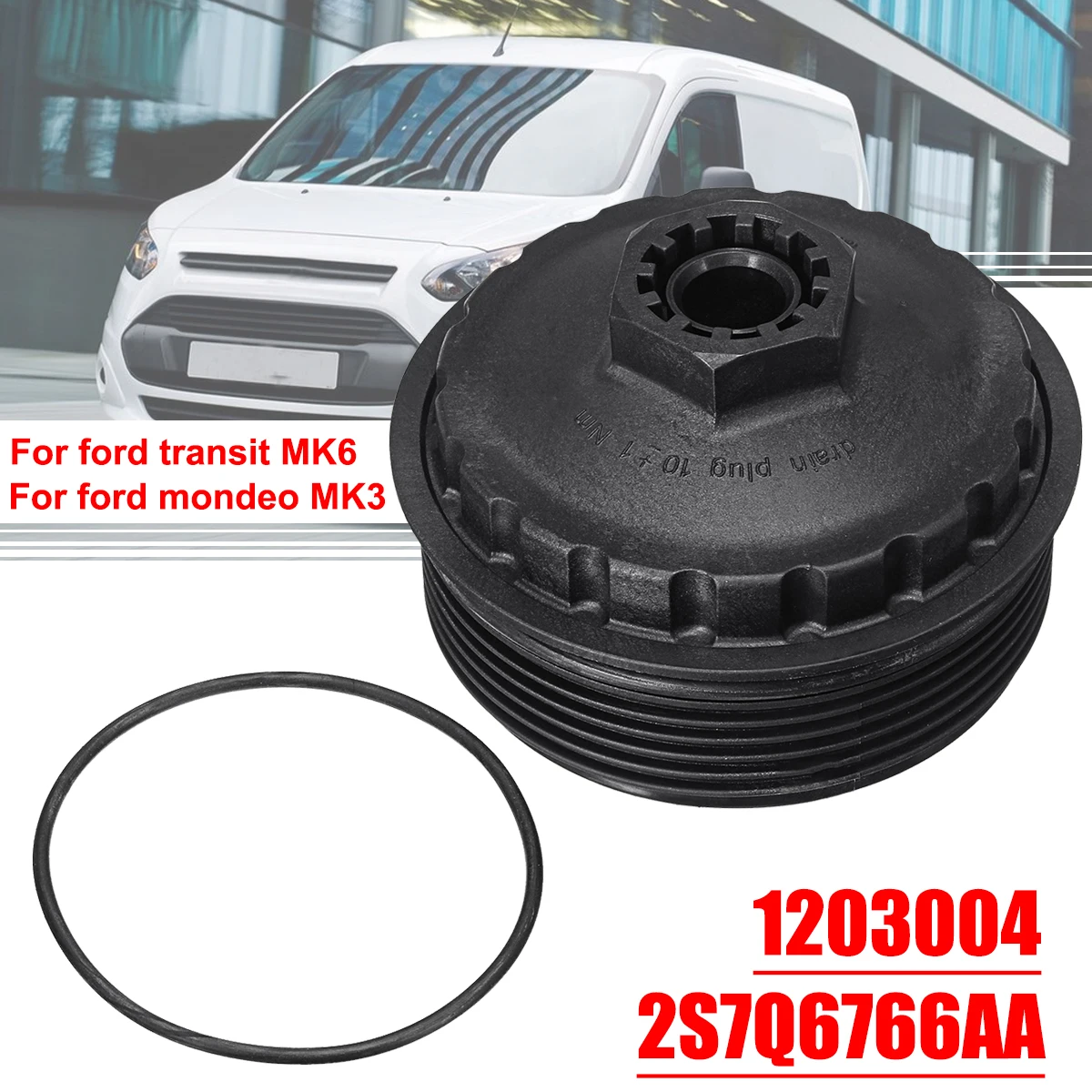 Buy 2S7Q6766AA Car Oil Filter Cover Cap Bowl Fuel