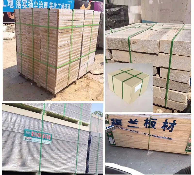 QQ20180419104359