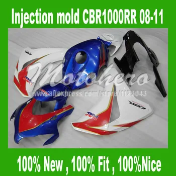 

100%Fit fairing for HONDA CBR1000RR 2008 2009 2010 2011 CBR1000 RR 08 09 10 11 ABS fairing parts blue red white #MM22 + tank