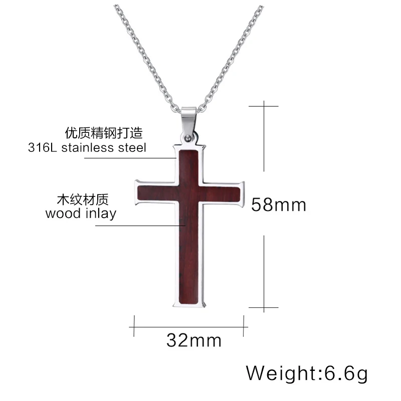 PN-295M-2
