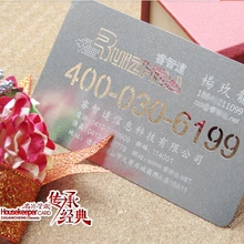 Металлический цвет, металлические визитки, 100 шт в партии роскошный Металл Бизнес ВИП-карта карты, двухсторонняя № 3039