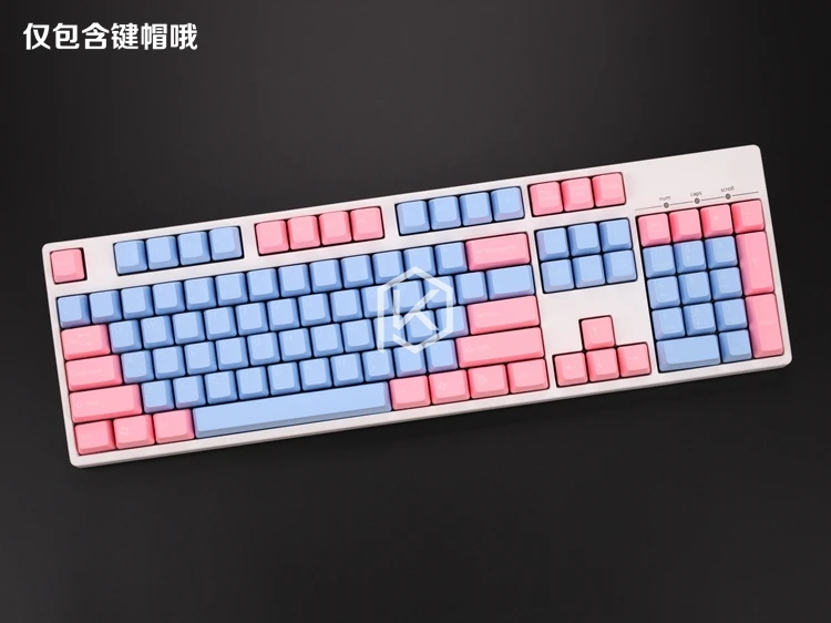 Taihao abs двойные брелки для diy игровой механической клавиатуры цвет Германии Фиолетовый Розовый Белый Синий Зеленый Желтый Аргентина