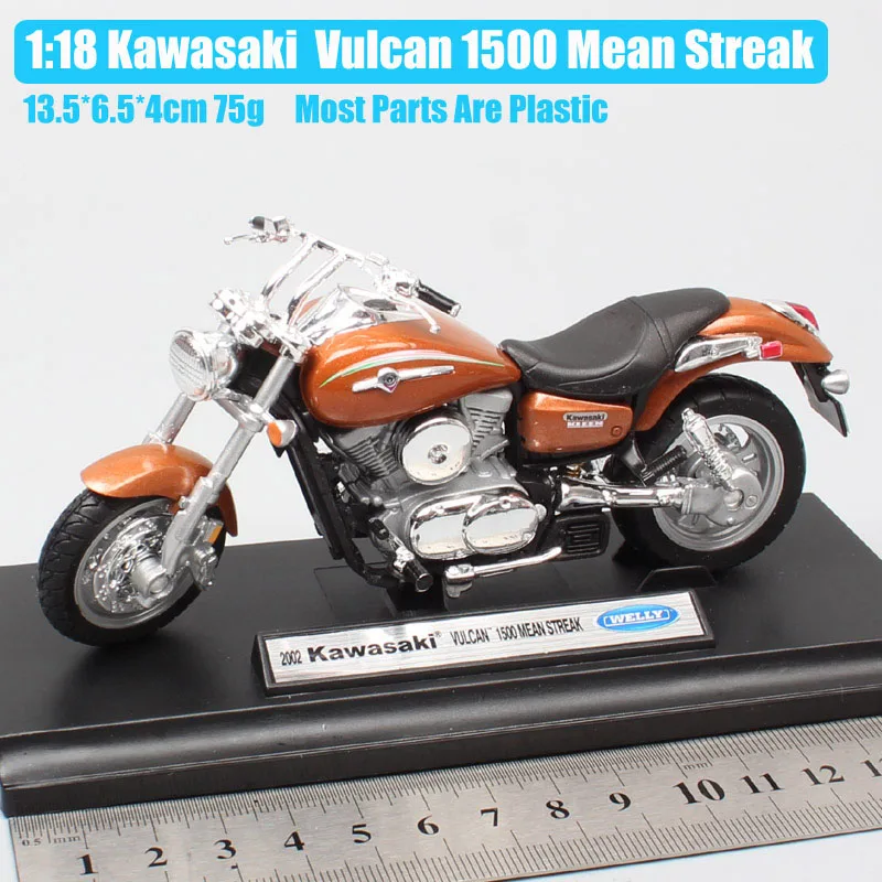 1:18 Масштаб маленький welly 2002 Kawasaki VN Vulcan 1500 средняя полоса классический мотоцикл круизер модель мотоцикла литая игрушка для детей - Цвет: Vulcan 1500 brown