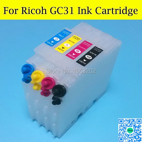Ricoh GC31 RIC 2